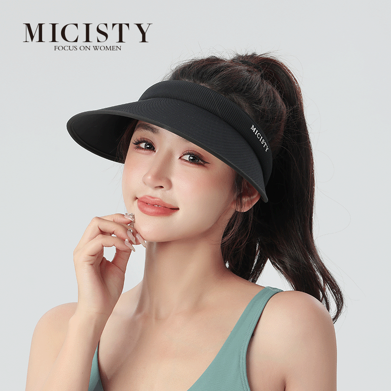 Micisty UV Protection Hat - Cake Series 蛋糕款防晒帽