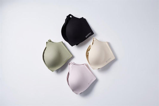 Micisty Soft Support Bra