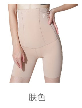 Micisty 密汐皙迪提臀裤 Hip Lifting Pant
